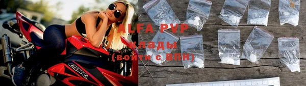 МДПВ Вязьма