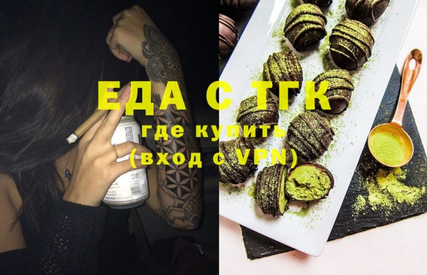 МДПВ Вязьма