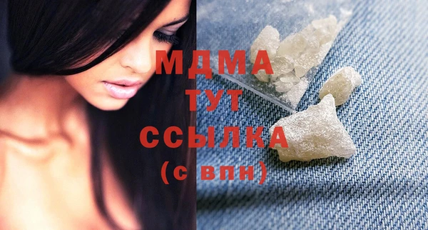 МДПВ Вязьма