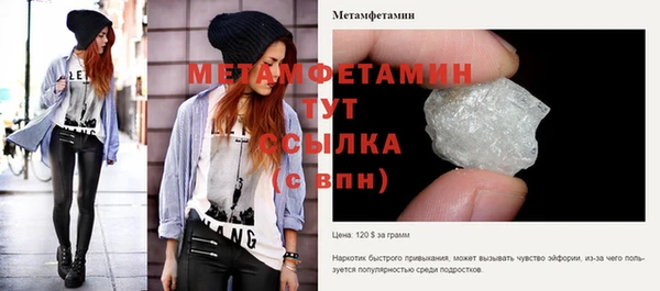 МДПВ Вязьма