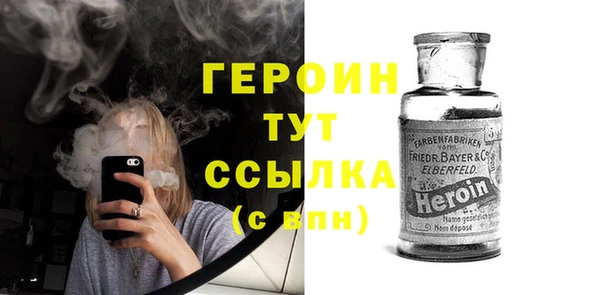 каннабис Вязники
