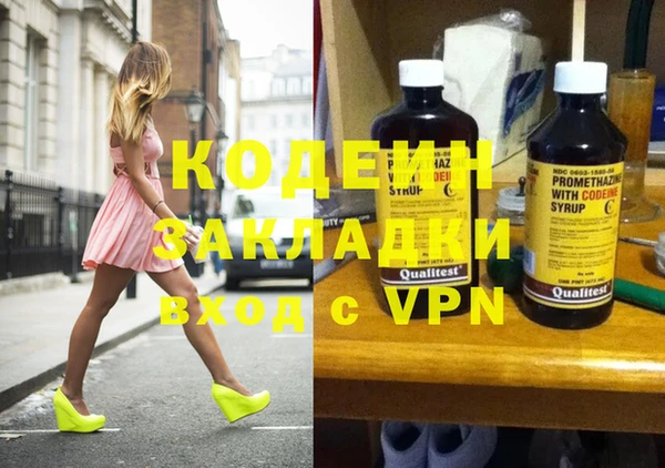 МДПВ Вязьма