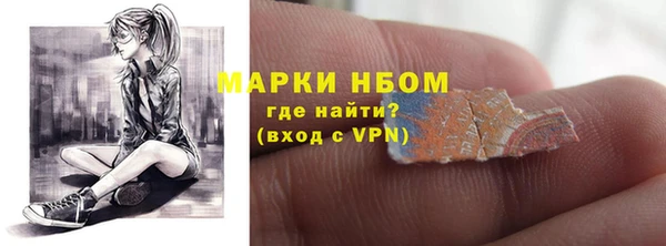 МДПВ Вязьма