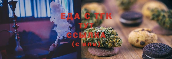 МДПВ Вязьма