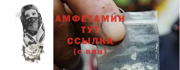 каннабис Вязники