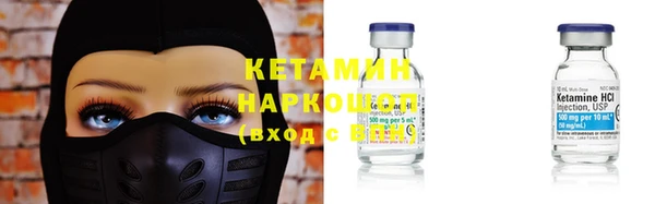 каннабис Вязники