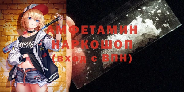 МДПВ Вязьма