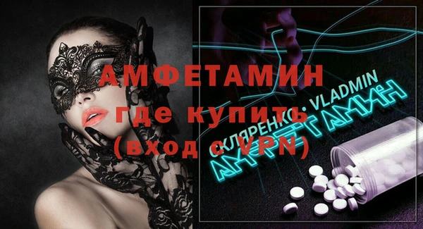 МДПВ Вязьма