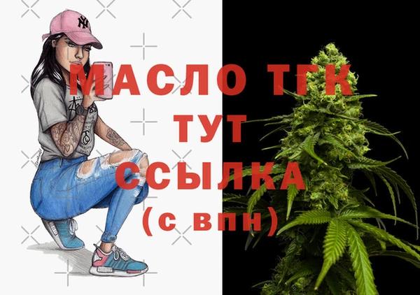 МДПВ Вязьма
