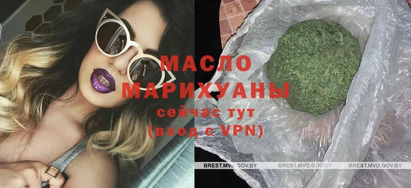 каннабис Вязники