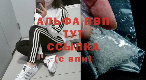 МДПВ Вязьма