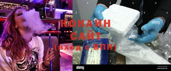 МДПВ Вязьма
