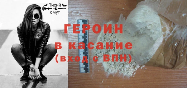 спиды Вяземский