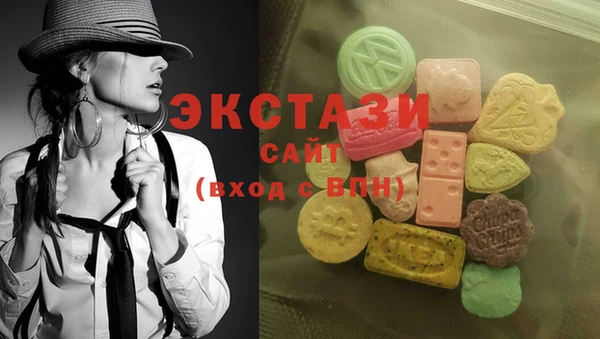 каннабис Вязники