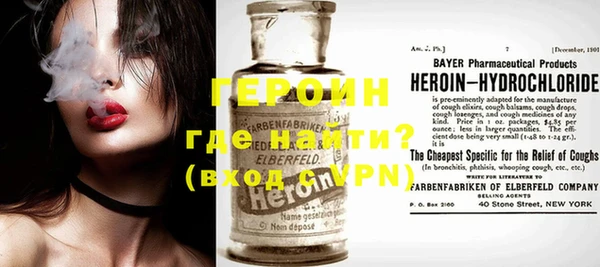 спиды Вяземский