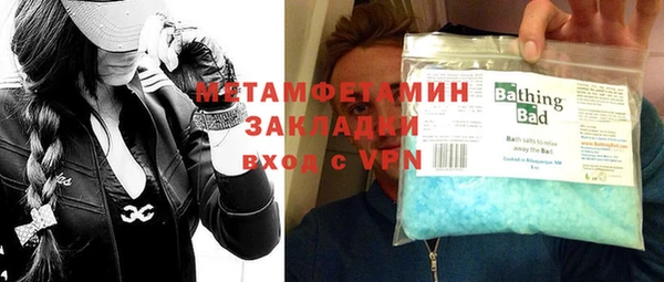 каннабис Вязники