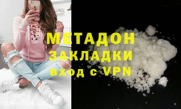спиды Вяземский