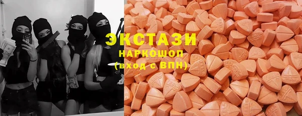 каннабис Вязники