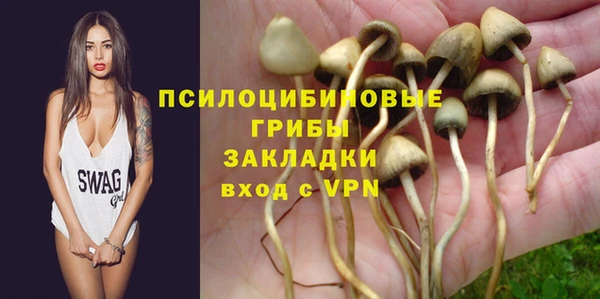 каннабис Вязники