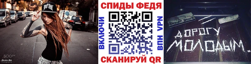 Метамфетамин мет  Омск 